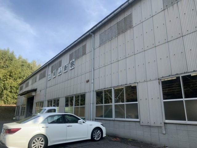 社屋